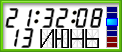 skin - GreenBorder H=48 Russian Clock